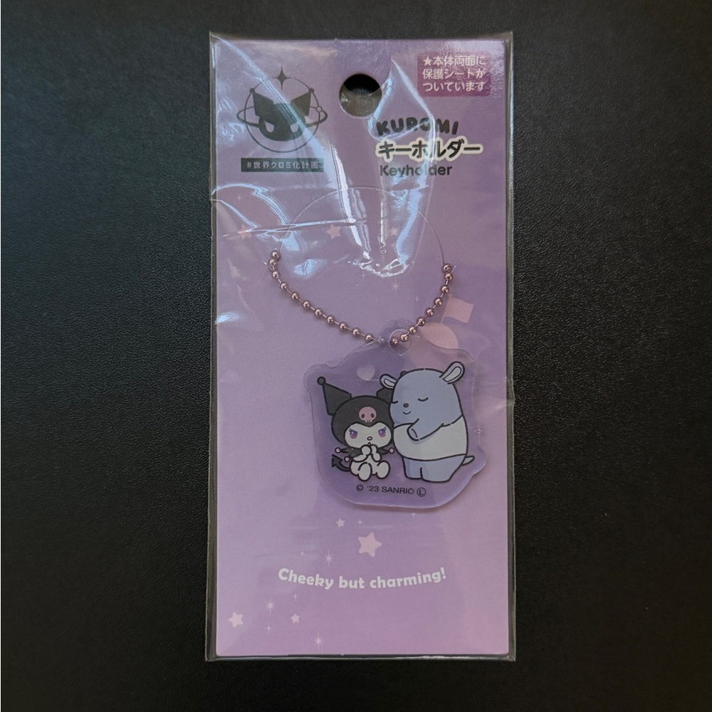Sanrio Mymelody Kuromi Keychain